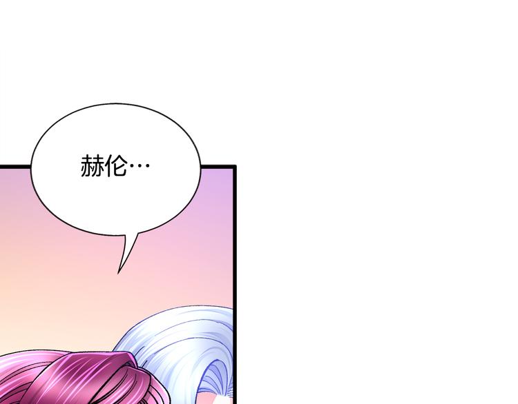 第57话 一起跳61