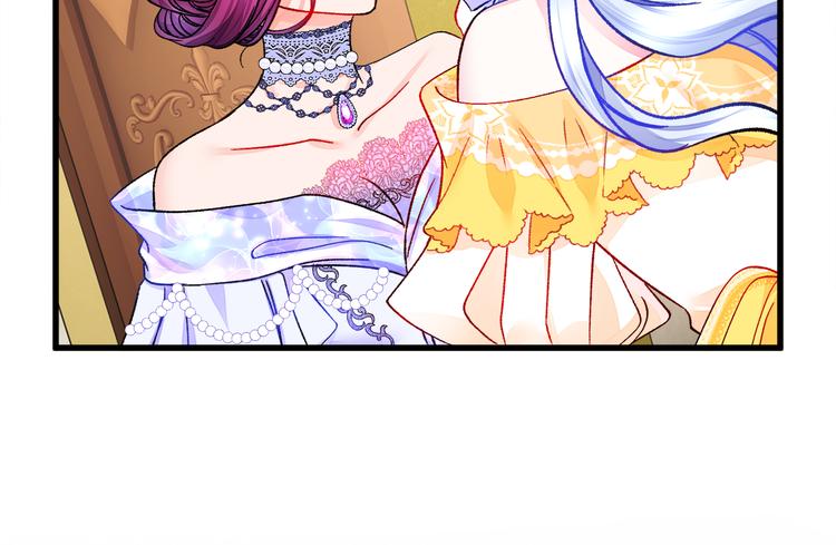 第57话 一起跳66
