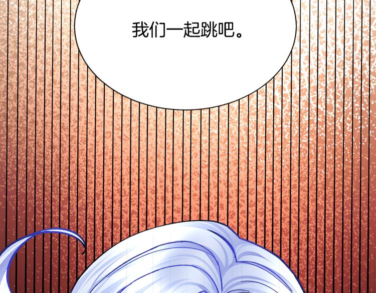 第57话 一起跳68