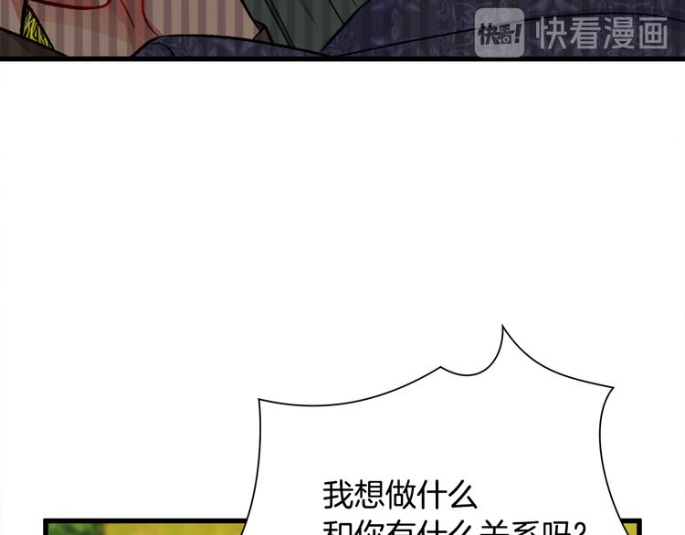 第57话 一起跳7