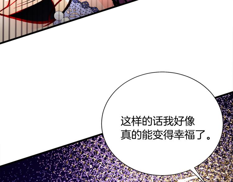 第57话 一起跳71