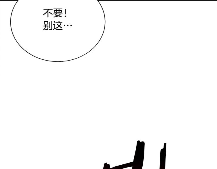 第57话 一起跳74
