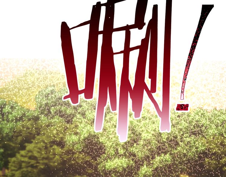 第57话 一起跳75