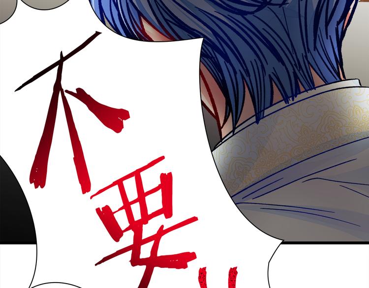 第57话 一起跳77