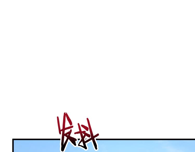 第57话 一起跳79