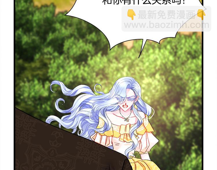 第57话 一起跳8