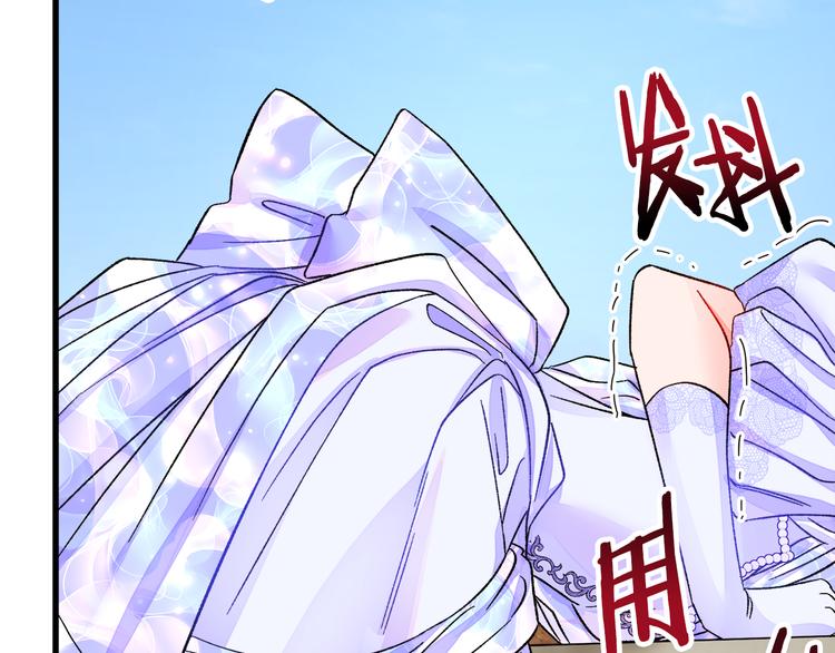 第57话 一起跳80