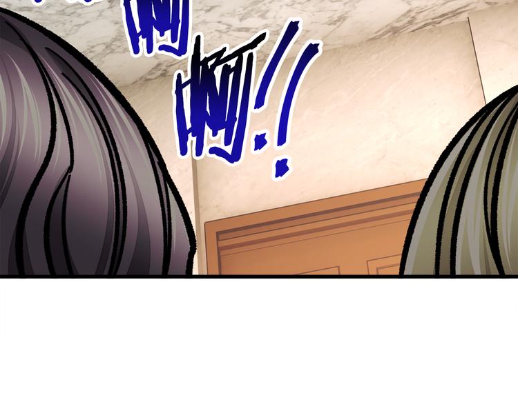 第57话 一起跳84
