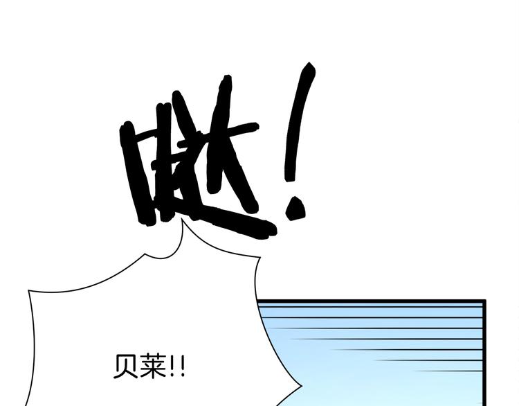 第57话 一起跳89