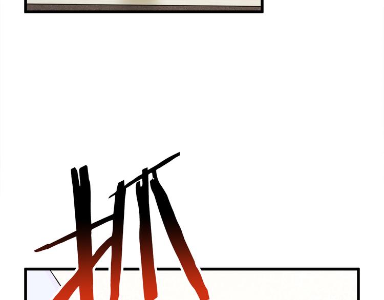 第57话 一起跳95