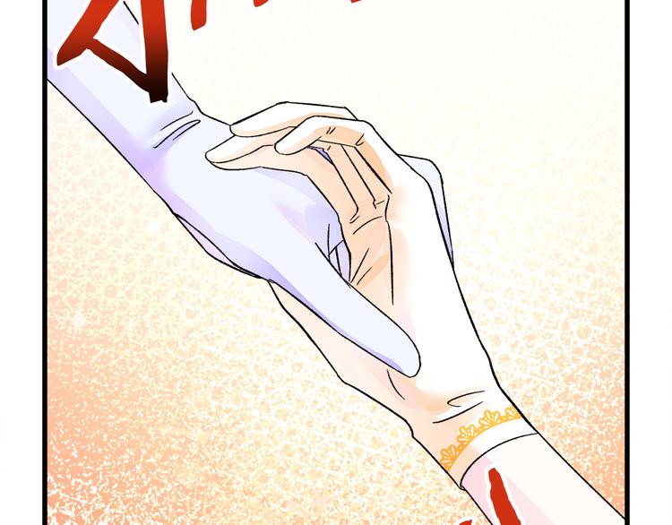 第57话 一起跳96