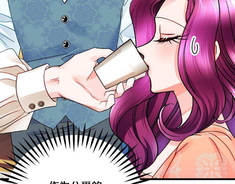第58话 苏醒119