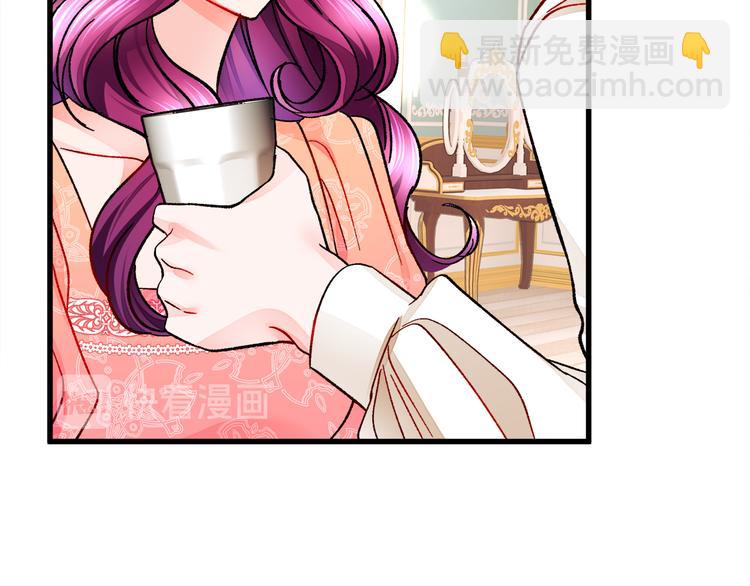 第58话 苏醒122