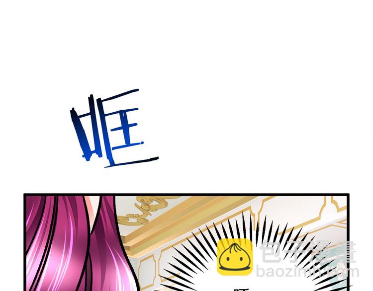 第58话 苏醒127