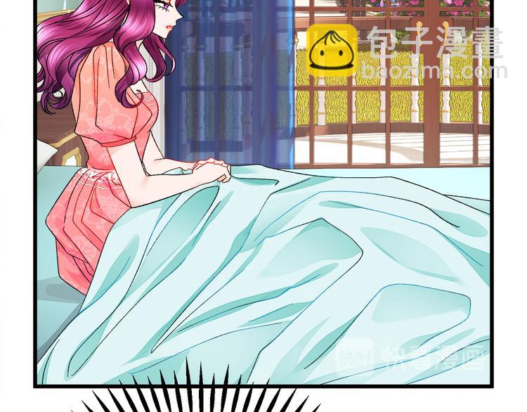 第58话 苏醒141
