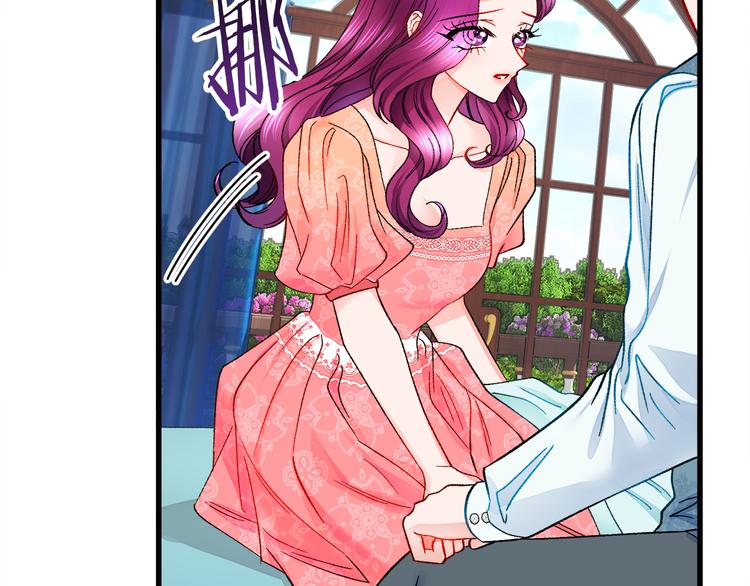 第58话 苏醒147