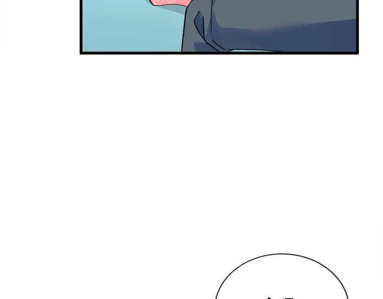 第58话 苏醒148