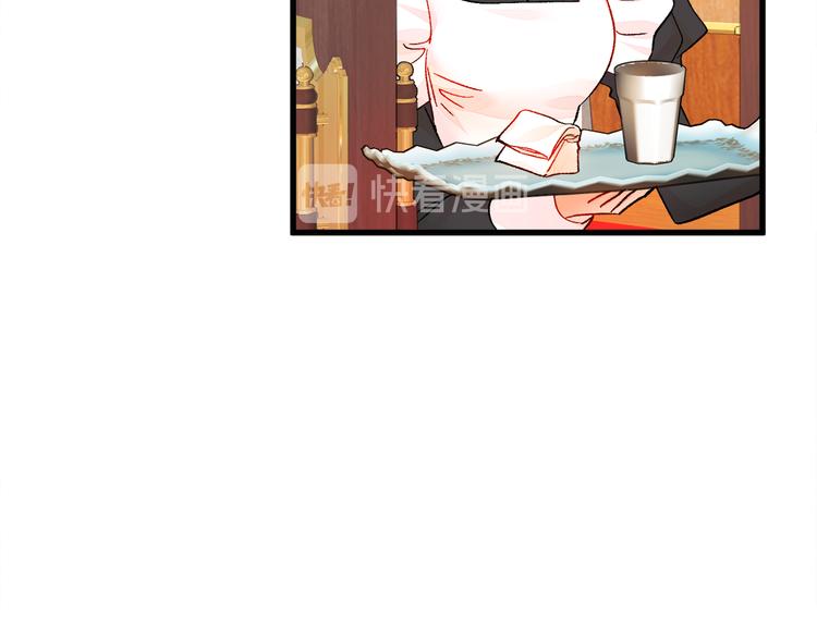 第58话 苏醒172