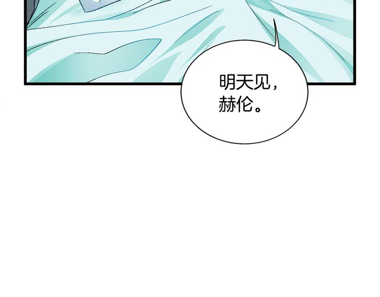 第58话 苏醒181