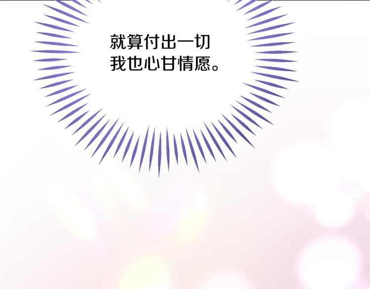 第58话 苏醒188