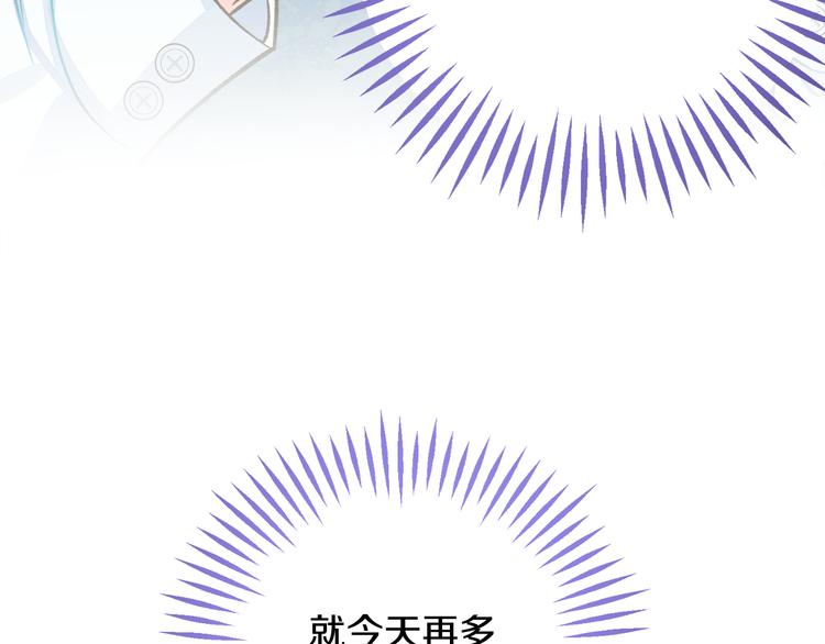 第58话 苏醒192