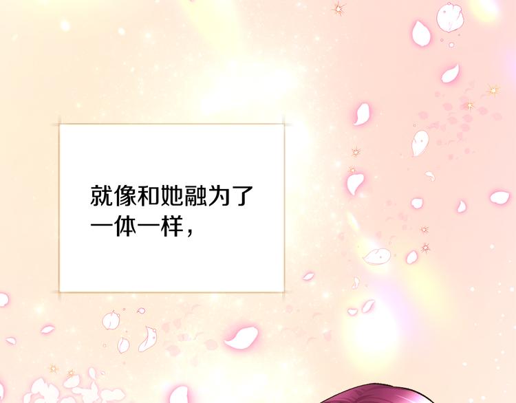 第58话 苏醒22