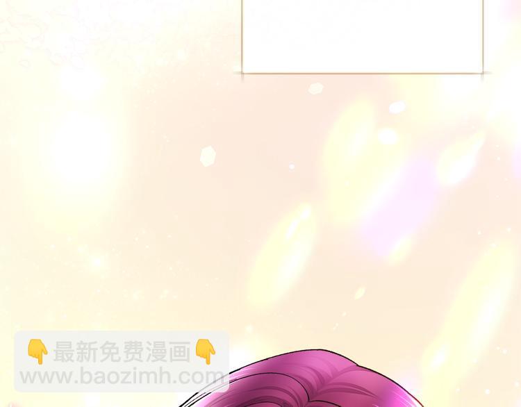 第58话 苏醒25