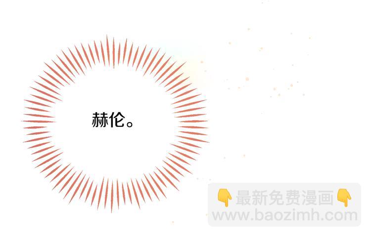 第58话 苏醒29