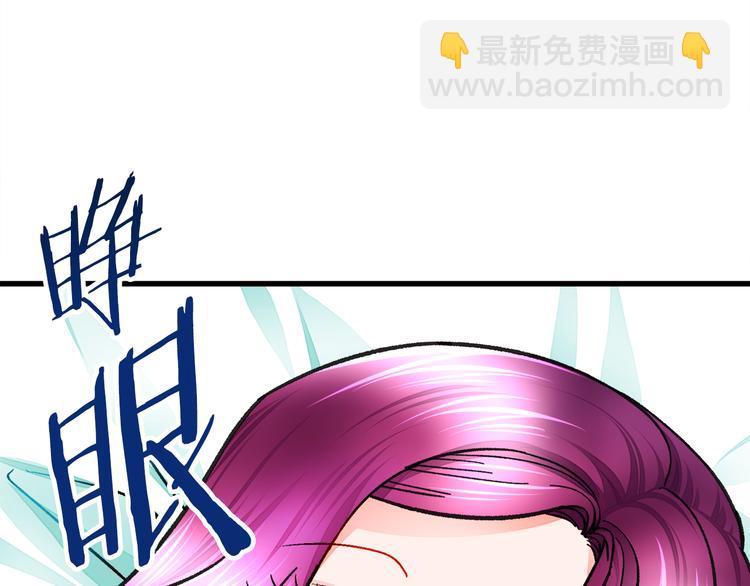 第58话 苏醒34