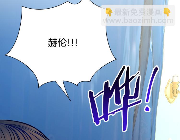 第58话 苏醒37