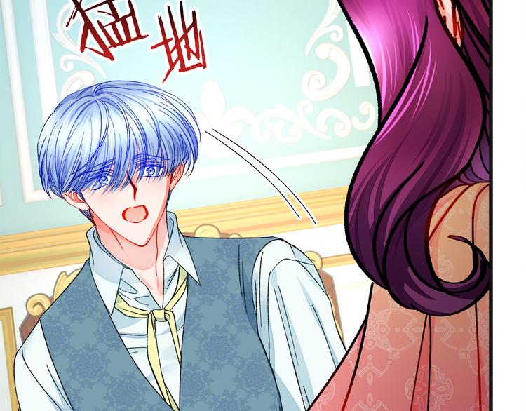 第58话 苏醒41