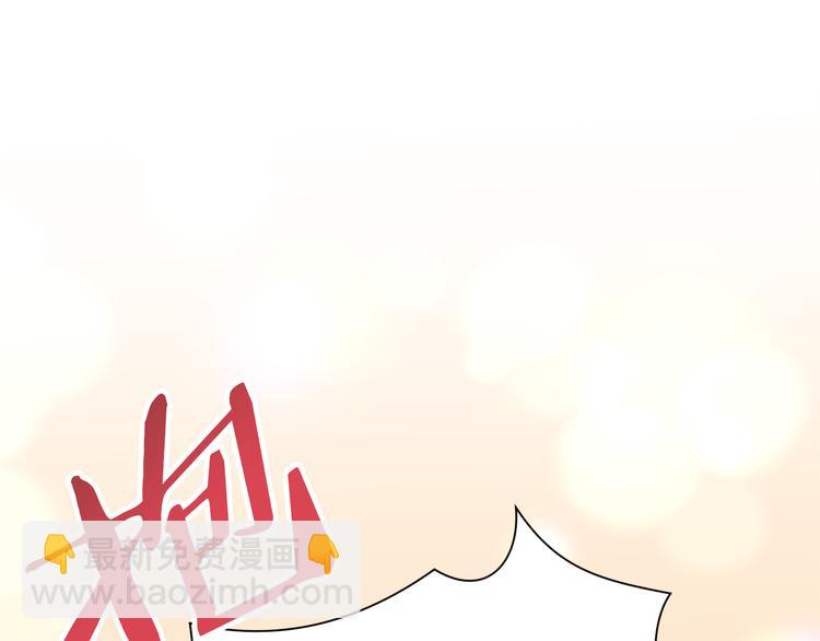 第58话 苏醒45