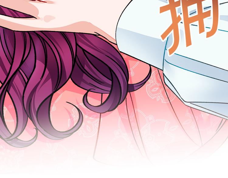 第58话 苏醒65