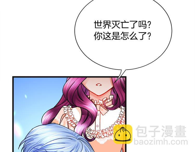 第58话 苏醒7