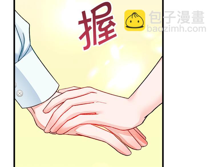 第58话 苏醒73
