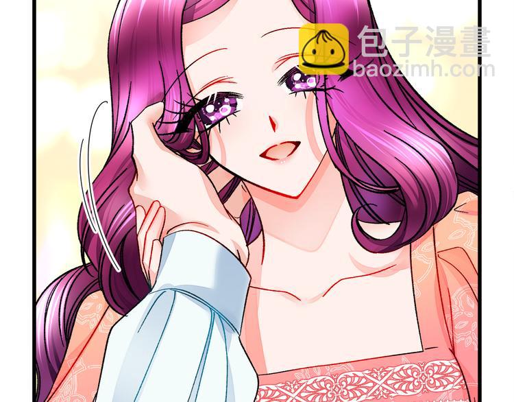 第58话 苏醒76