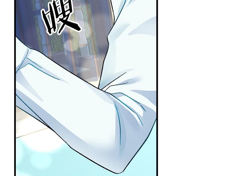 第58话 苏醒79