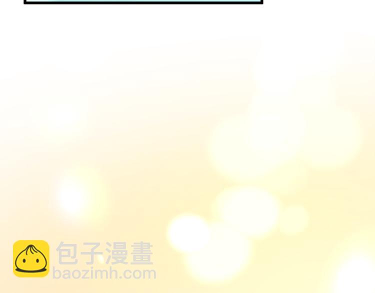 第58话 苏醒80
