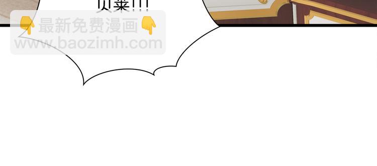 第58话 苏醒97