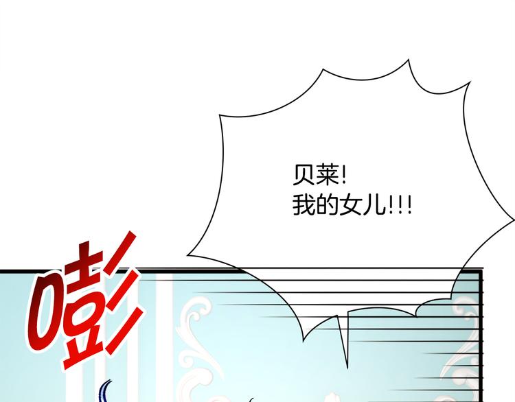 第58话 苏醒98