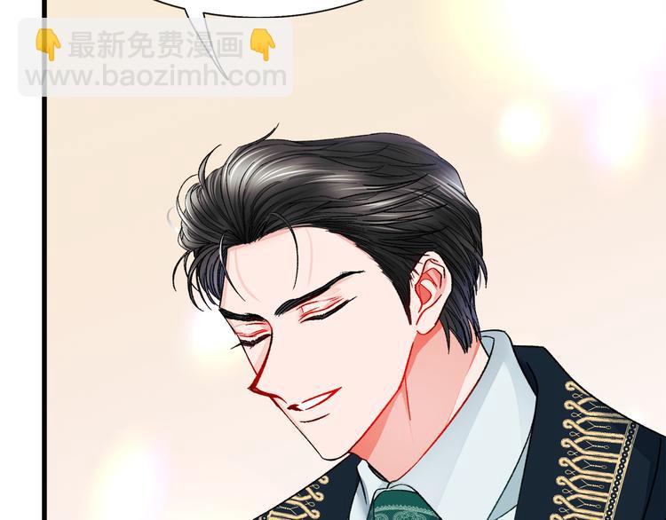 第59话 众人关心104