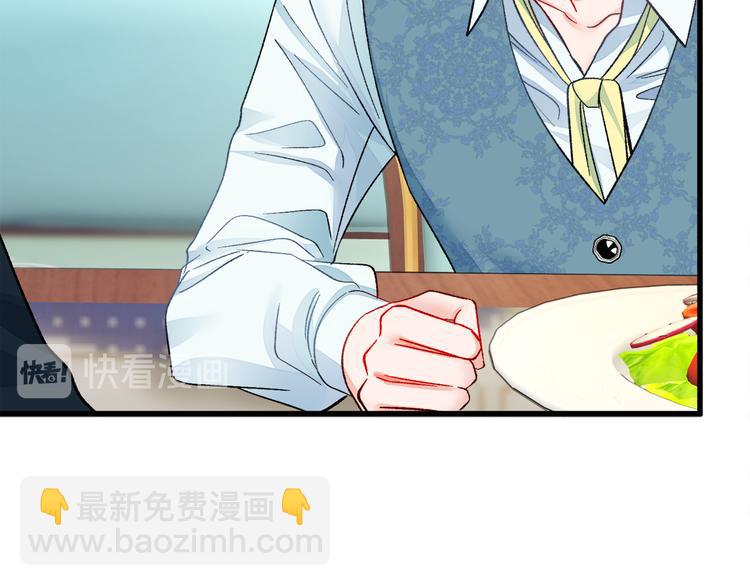 第59话 众人关心108