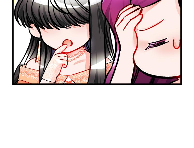 第59话 众人关心125