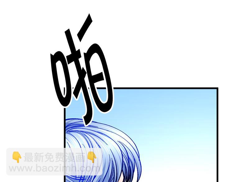 第59话 众人关心139