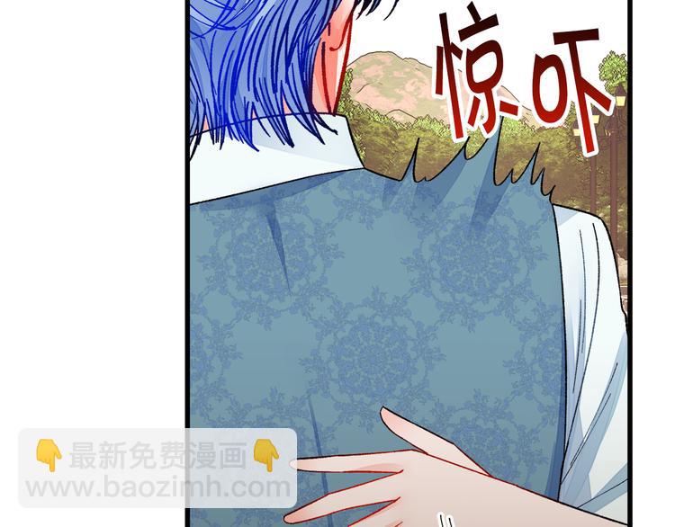 第59话 众人关心140