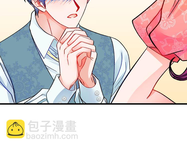 第59话 众人关心147