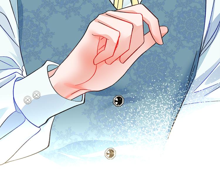 第59话 众人关心153