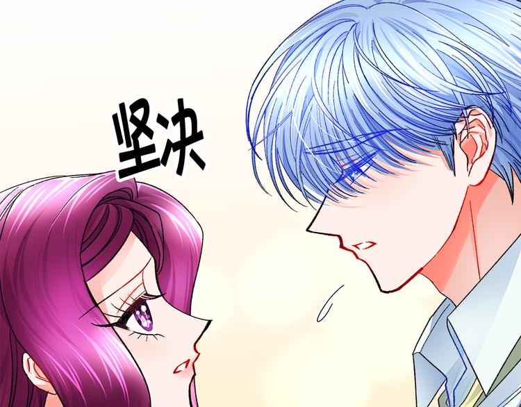 第59话 众人关心160