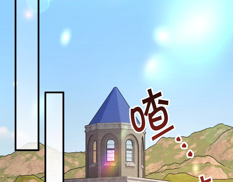 第59话 众人关心167