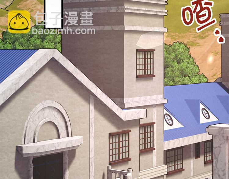 第59话 众人关心168